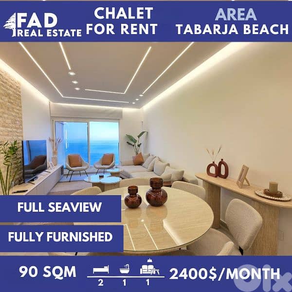 Chalet For Rent in Tabarja Beach شاليه للايجار في طبرجا بيتش 0