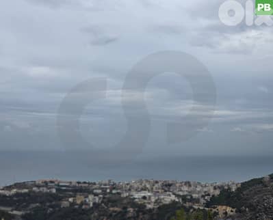 PRIME LOCATION | MAZRAAT YACHOUH | ZONE 30/90 | OPEN VIEW REF#PB129941