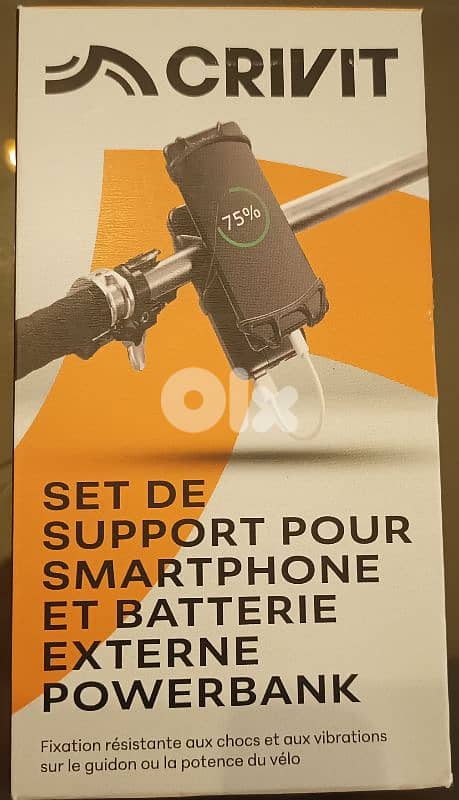 crivit phone holder set 0