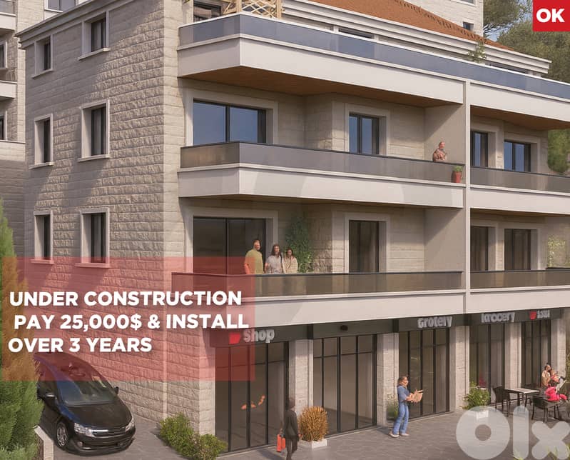 25,000$ down payment IN AZONIEH comfortable living ! REF#OK129944 ! 0