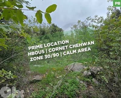 PRIME LOCATION | HBOUS | CORNET CHEHWAN - CALM AREA ! REF#PB129946