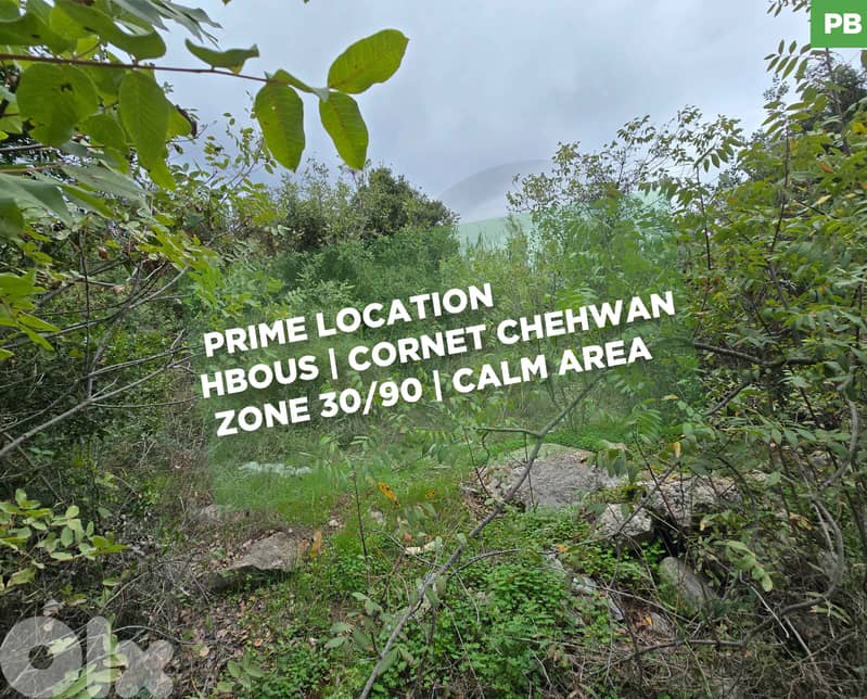 PRIME LOCATION | HBOUS | CORNET CHEHWAN - CALM AREA ! REF#PB129946 0