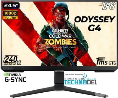 Samsung Odysse 25" 240Hz Gaming monitor with Gsync