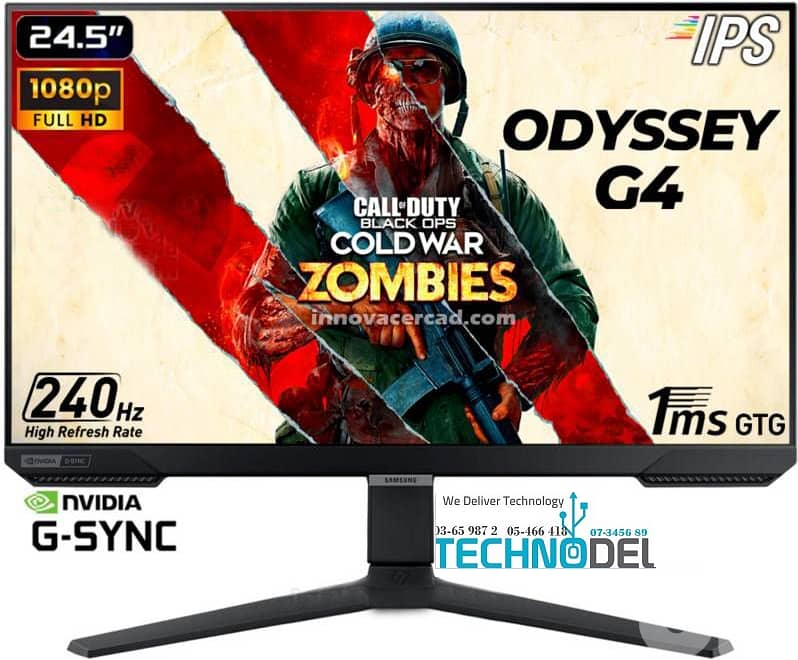 Samsung Odysse 25" 240Hz Gaming monitor with Gsync 0