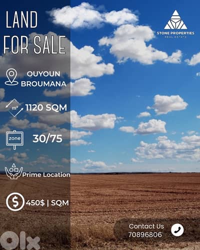 apartment for sale ouyoun Broumana | أرض للبيع في عيون برمانا