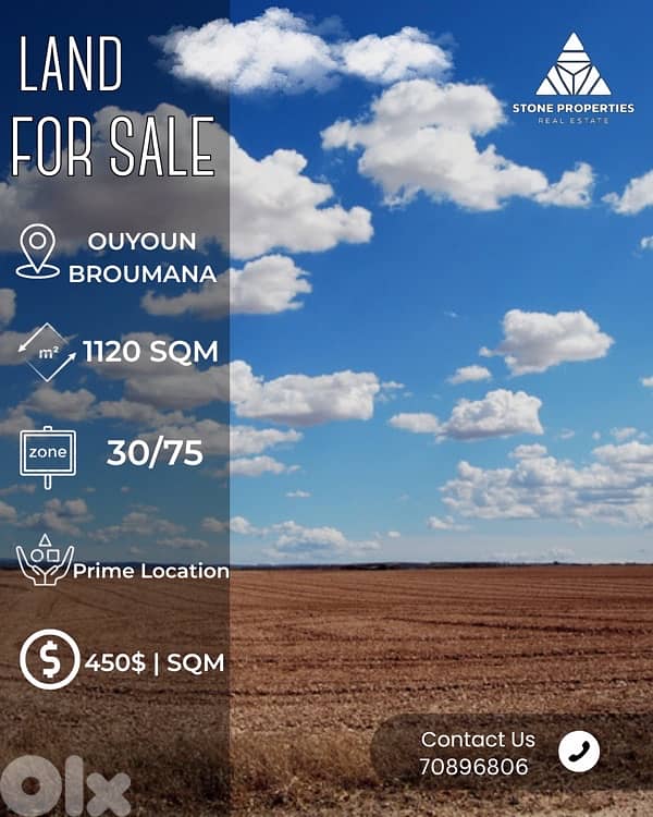 apartment for sale ouyoun Broumana | أرض للبيع في عيون برمانا 0