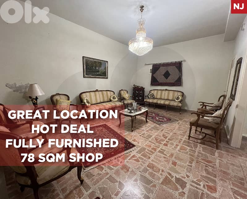 unique residential and commercial opportunity, zahle REF#NJ129952 0