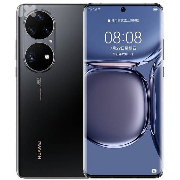 هواوي خارق بي ٥٠ برو 0