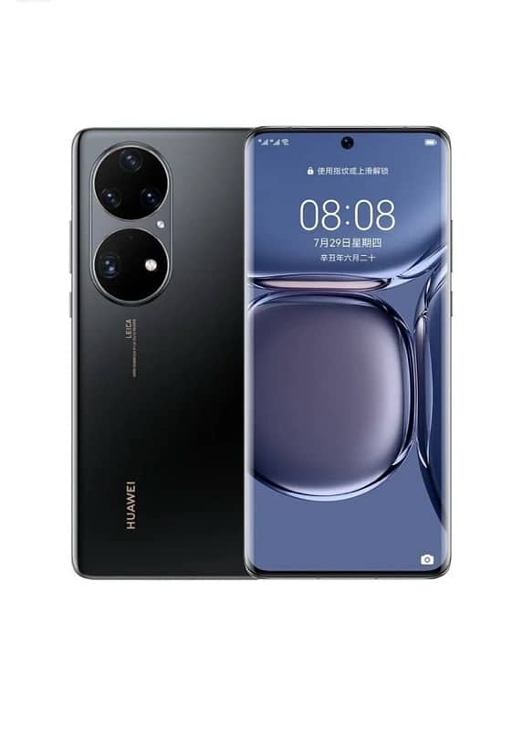 هواوي خارق بي ٥٠ برو 1