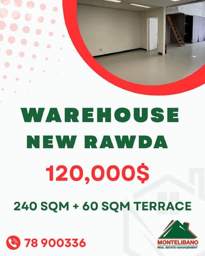 240 sqm Warehouse For Sale in New Rawda (نيو روضة) with 60 sqm Terrace