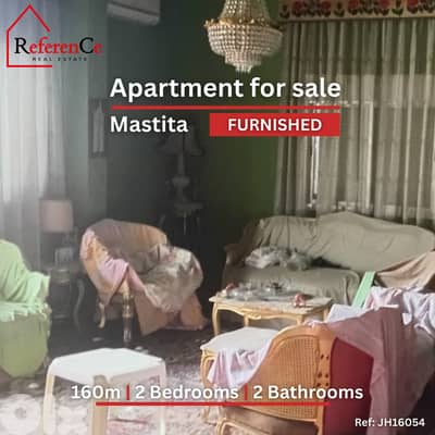 Furnished apartment for sale in Mastita شقة مفروشة للبيع في مستيتا