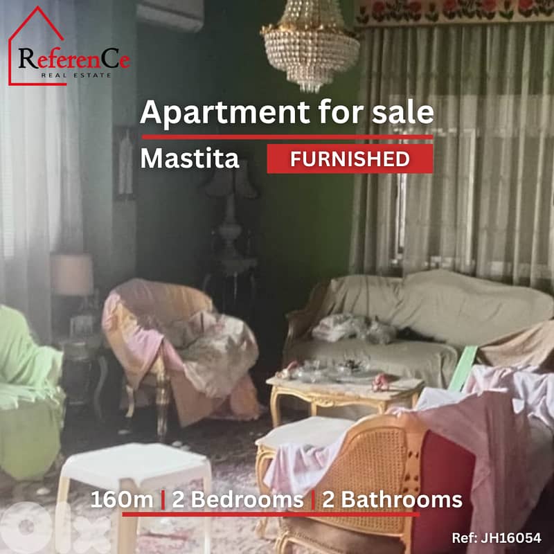 Furnished apartment for sale in Mastita شقة مفروشة للبيع في مستيتا 0