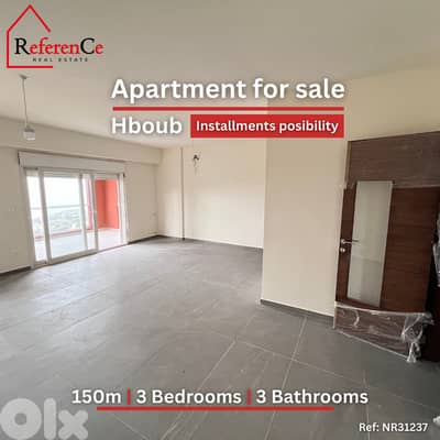Prime location apartment in Hboub for sale شقة بموقع مميز في حبوب