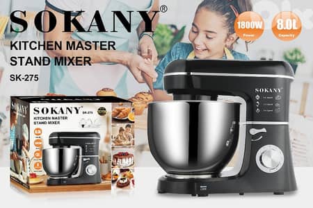 dough stand mixer SOKANY 8L عجانة