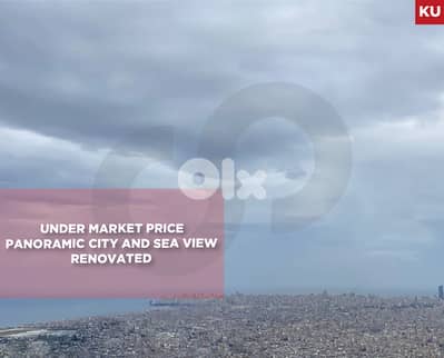 Under market / city and sea view/ derqoubel REF#KU129961