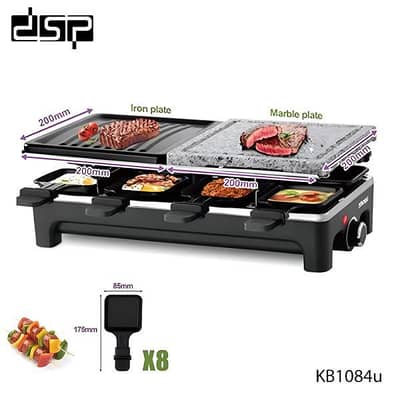 raclette grill DSP
