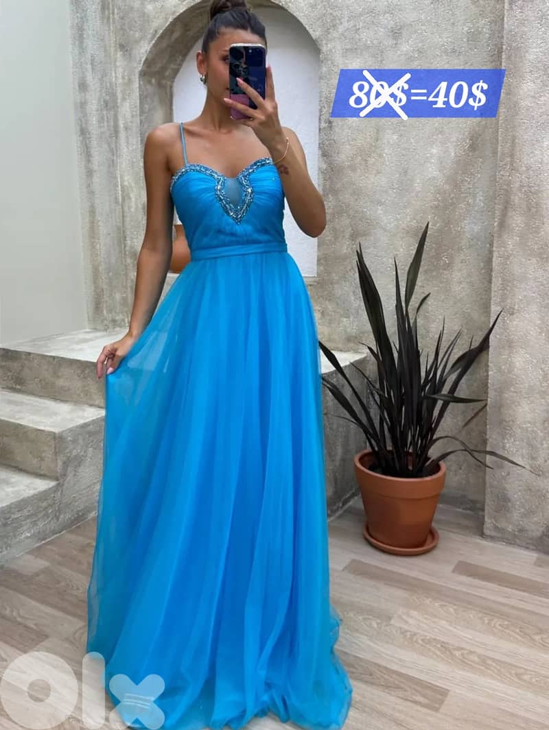 Dresses offers December 5