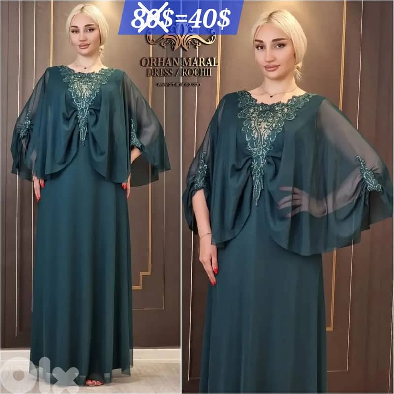 Dresses offers December 7