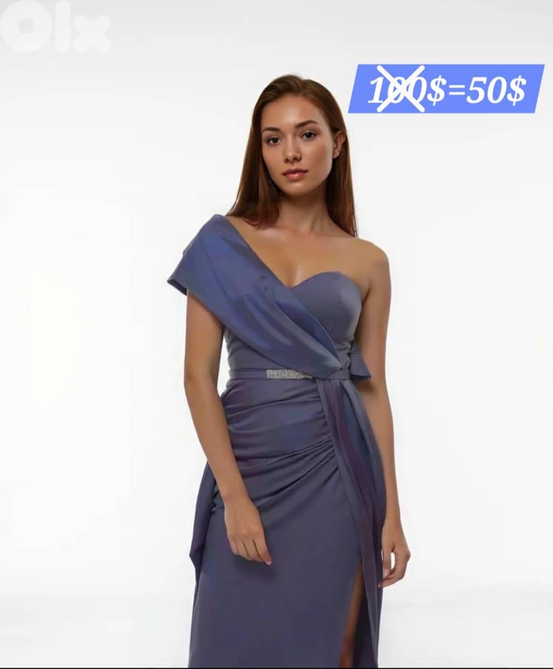 Dresses offers December 14