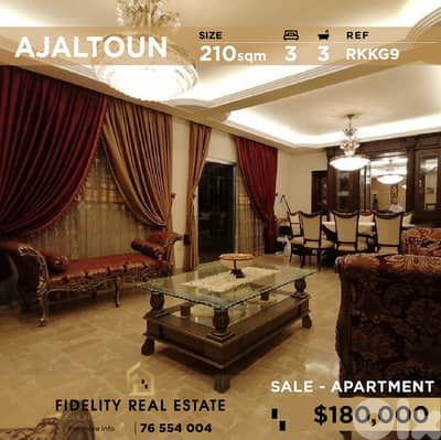 Apartment for sale in Ajaltoun RKKG9 شقة للبيع في عجلتون