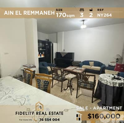 Apartment for sale in Ain El Remmaneh NY264 شقة للبيع في عين الرمانة