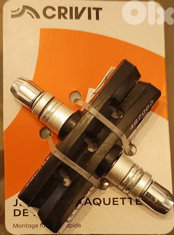 crivit break pads فرامل بيسكلات 0