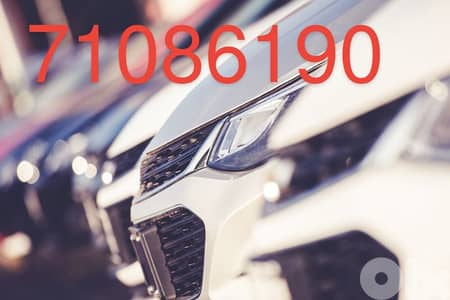 قسط بلا بنك بشرط دفعه اولى اجباريه