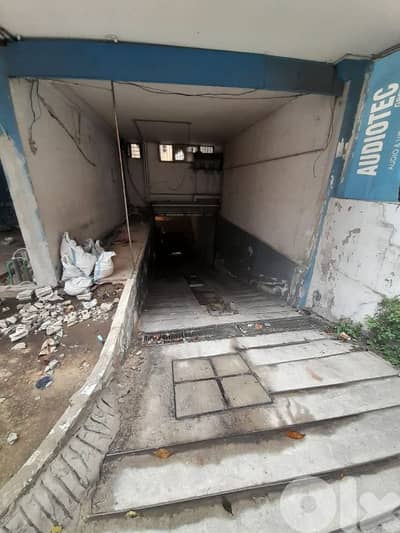 warehouse for sale in achrafieh