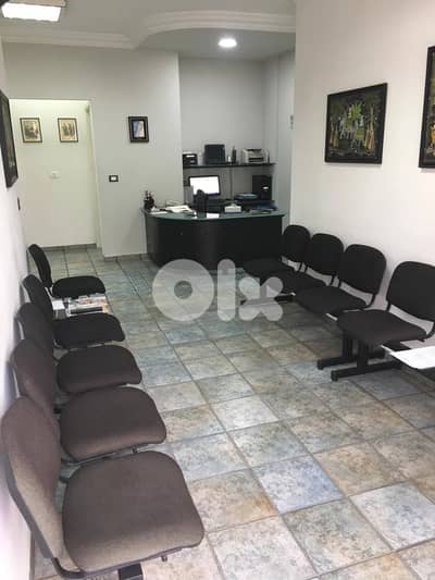 Kaslik/ Office for Sale – Total Area: 80 sqm | Price: $120,000