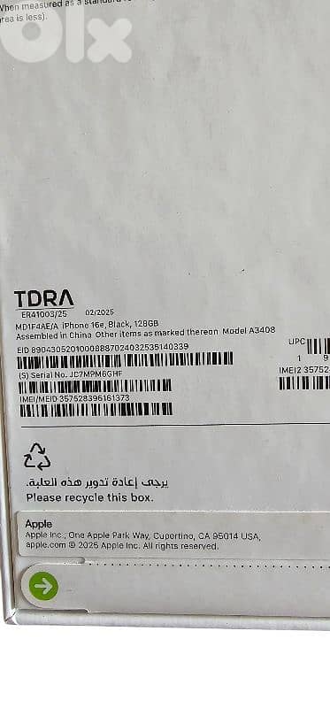 Iphone 16e 128GB - black ( sealed ) 1