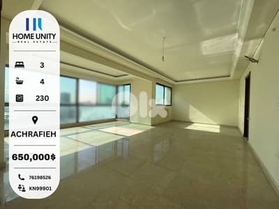 Modern 230sqm Luxury Apartment with Open Views for Sale in Achrafieh