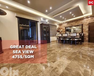 Duplex with Terrace, Jbeil – Nahr ibrahim/  نهر إبراهيم REF#DC128094