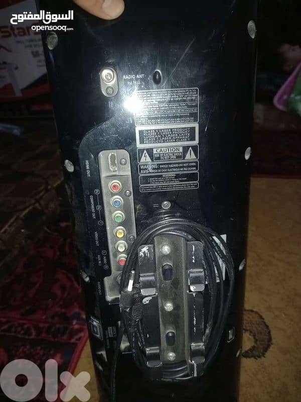 بيروت النويري 3