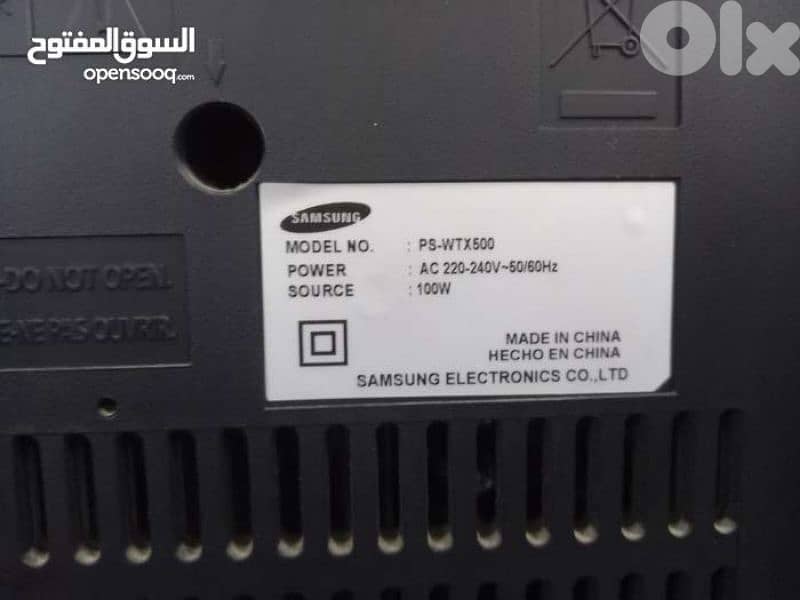 بيروت النويري 4