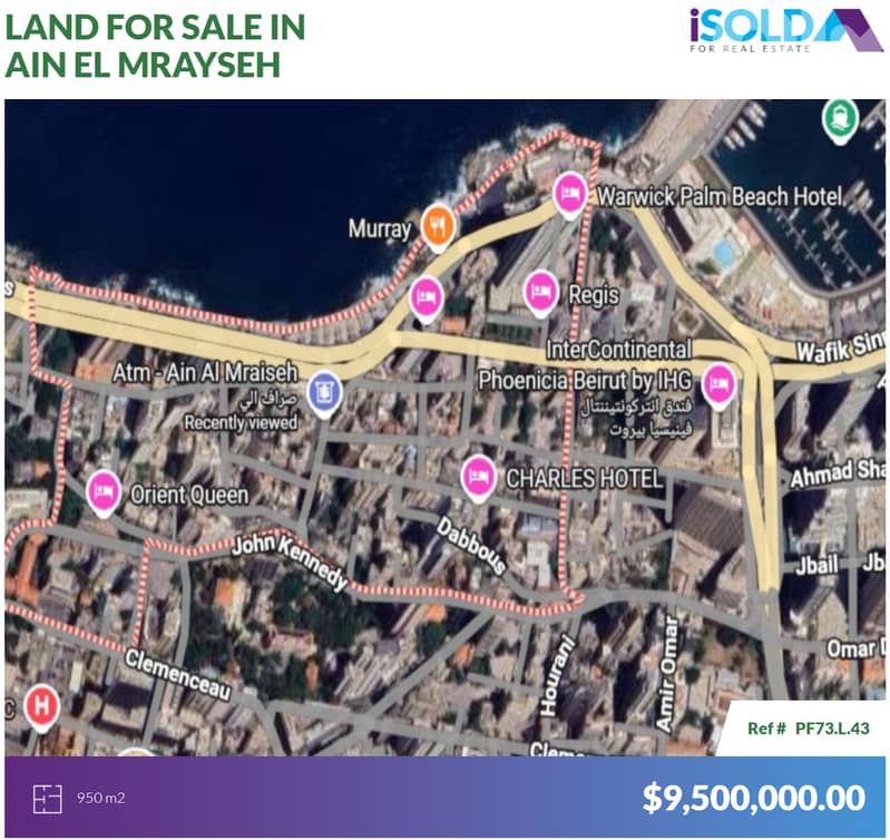 950m2 land+sea view 4sale in Ain el mrayseh - أرض للبيع في عين المريسة 0