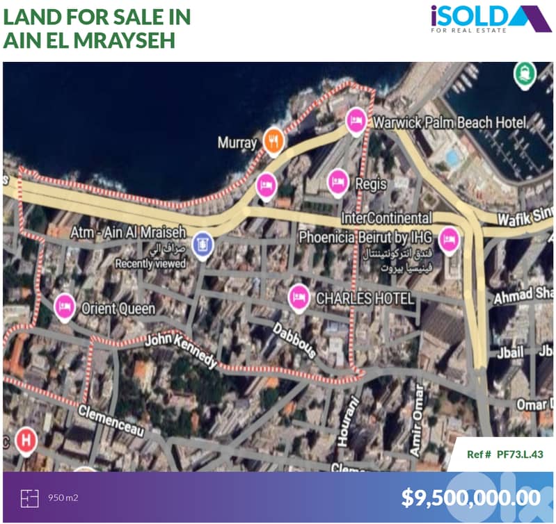 950m2 land+sea view 4sale in Ain el mrayseh - أرض للبيع في عين المريسة 0