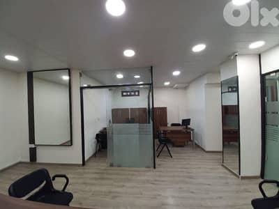 office for rent in furn chebbak مكتب للايجار في فرن الشباك