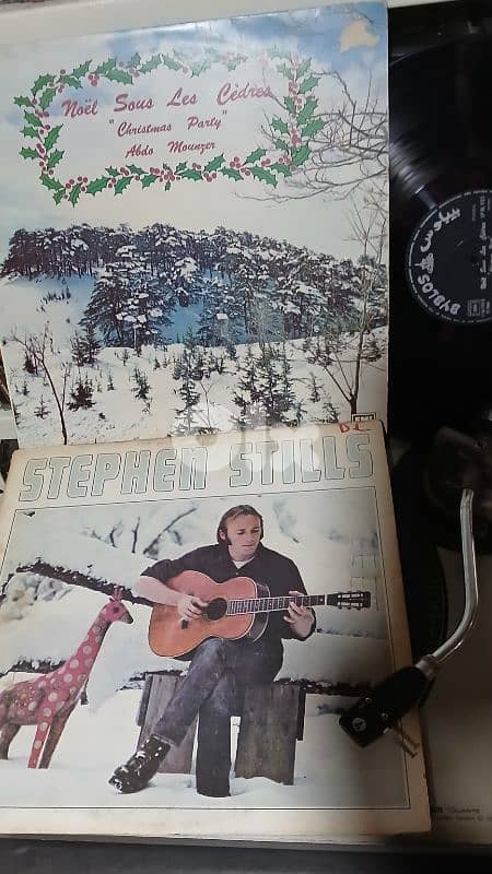 Christmas Gift - vinylrecords 1