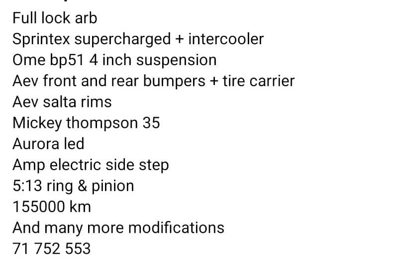 Jeep Wrangler 2008 0