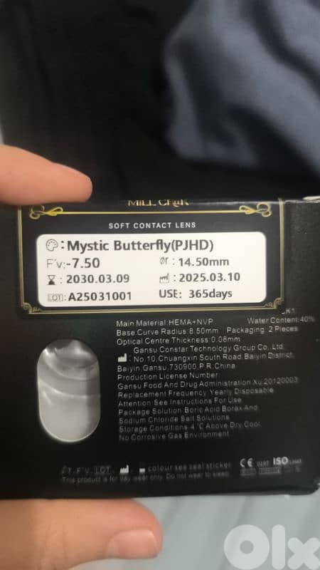 Fantasy Contact Lenses 2