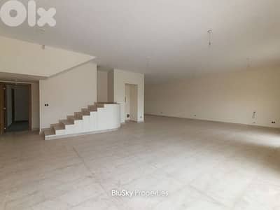 Duplex with Terrace For SALE In Adma شقة للبيع #CA