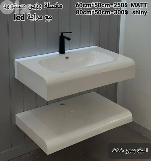 resin sinks. مغاسل رزين مستورد 1