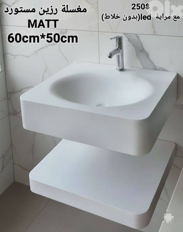 resin sinks. مغاسل رزين مستورد 2