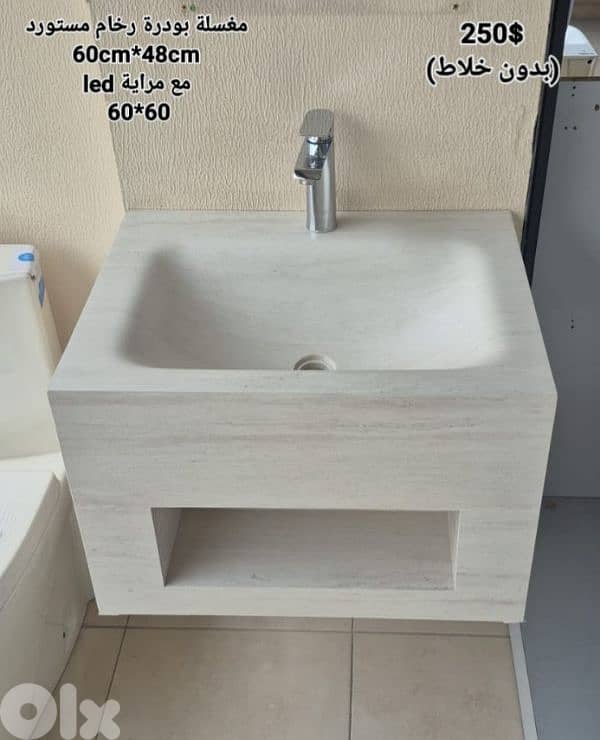 resin sinks. مغاسل رزين مستورد 3