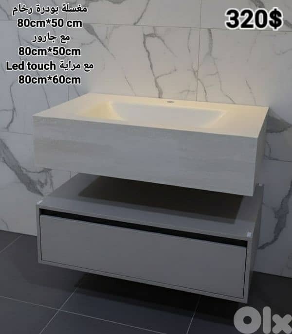 resin sinks. مغاسل رزين مستورد 6