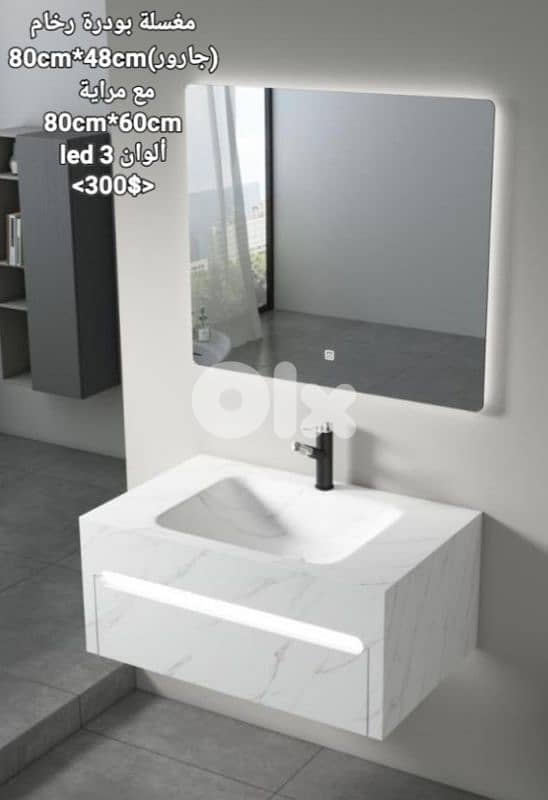 resin sinks. مغاسل رزين مستورد 8