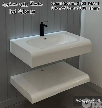 resin sinks. مغاسل رزين مستورد