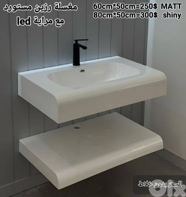 resin sinks. مغاسل رزين مستورد 0