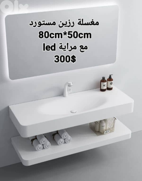 resin sinks. مغاسل رزين مستورد 2