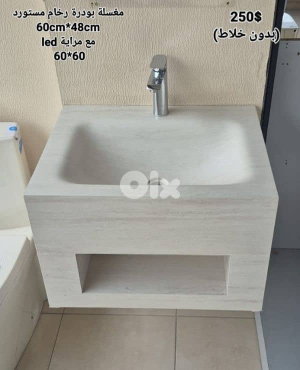 resin sinks. مغاسل رزين مستورد 3